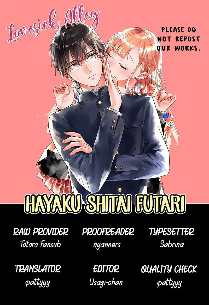 Hayaku Shitai Futari Chapter 9 2